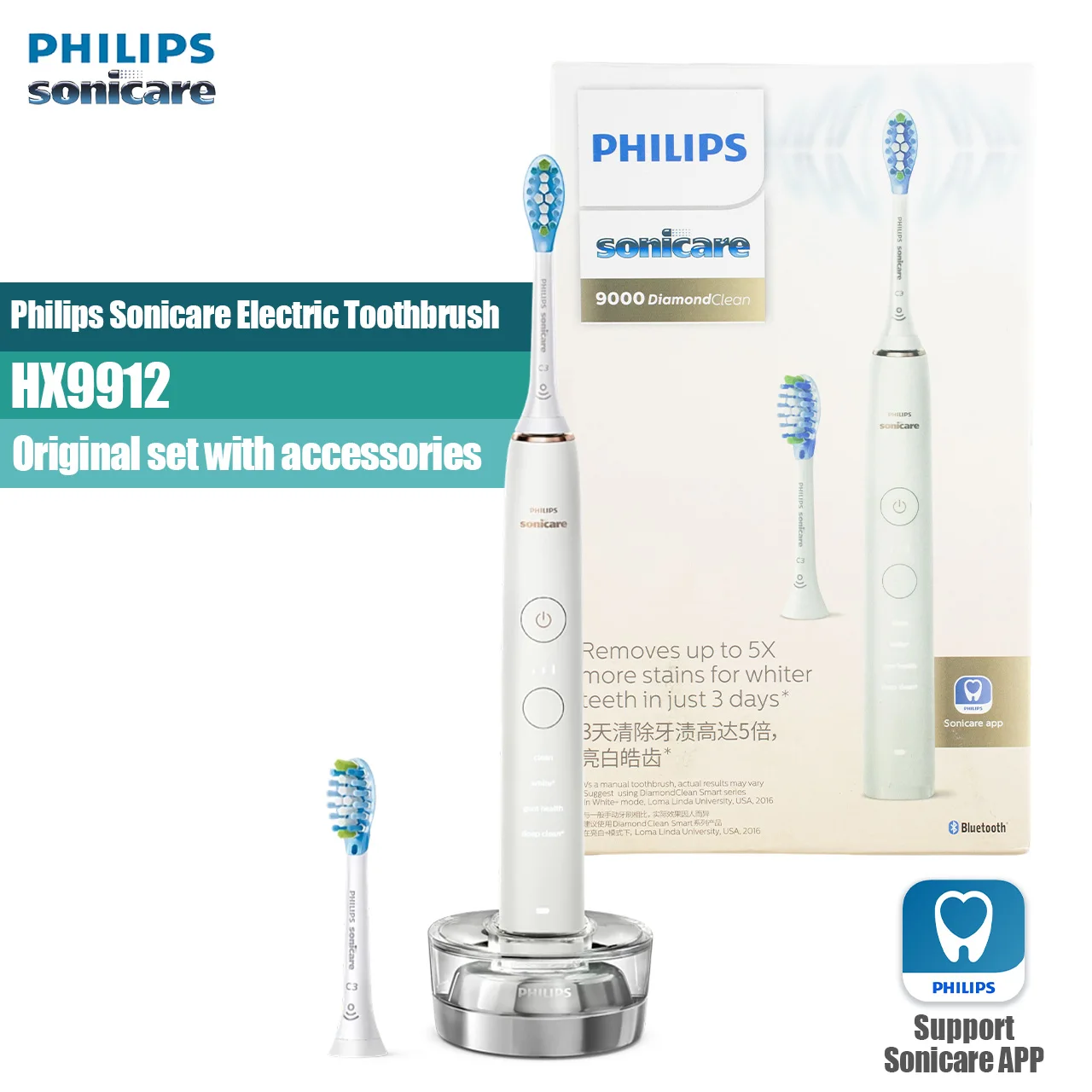 

Philips Sonicare DiamondClean HX9912/79 electric toothbrush Adult Sonic toothbrush White