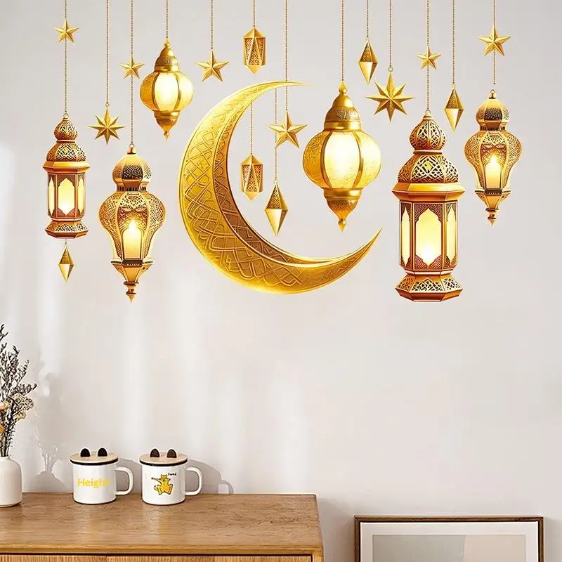 Eid Mubarak Moon Star Lantern Wall Decal 2025 Ramadan Kareem Decorations Home Wall Window Sticker Muslim Islamic Party Supplies