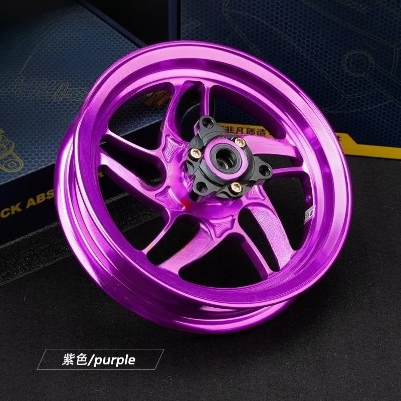 10/12 Inch Modified Front Wheel Hub Electric Scooter Replacement Rim Upgrade Modification Accessory