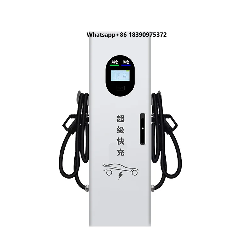 For 22kW Commercial EV Charger Station New 32A High Power Electric Vehicle Charging Pile Floor-Standing 22kW
