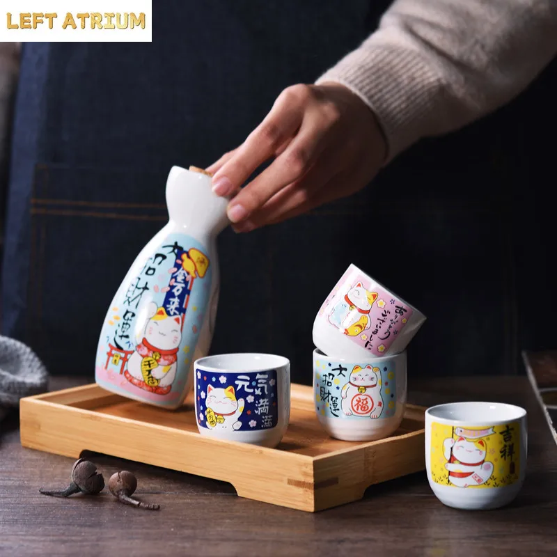 5-Piece Wine Set Japanese Maneki Neko Ceramic Sake Set  (1 TOKKURI Bottle 200ml and 4 OCHOKO Cup) Lucky Cat Drinkware