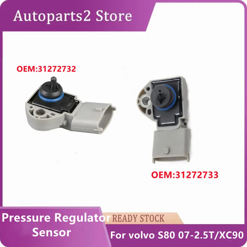 31272732/31272733 Fuel Pressure Regulator Sensor Intake Manifold Pressure for Volvo XC70 XC90 XC60 V50 V70 S60 S80 2001-2012