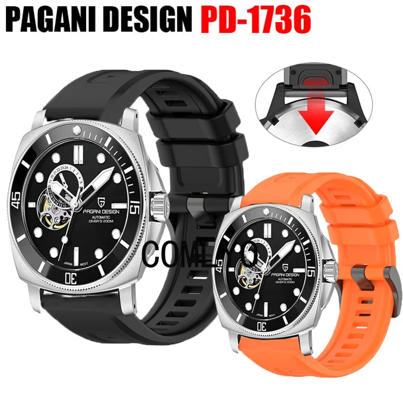 สำหรับนาฬิกาสาย PD-1736ดีไซน์แบบ Pagani สายรัดซิลิโคนแบบนิ่มสายรัดข้อมือสปอร์ตสำหรับผู้หญิงและผู้ชายเข็มขัดกลางแจ้ง
