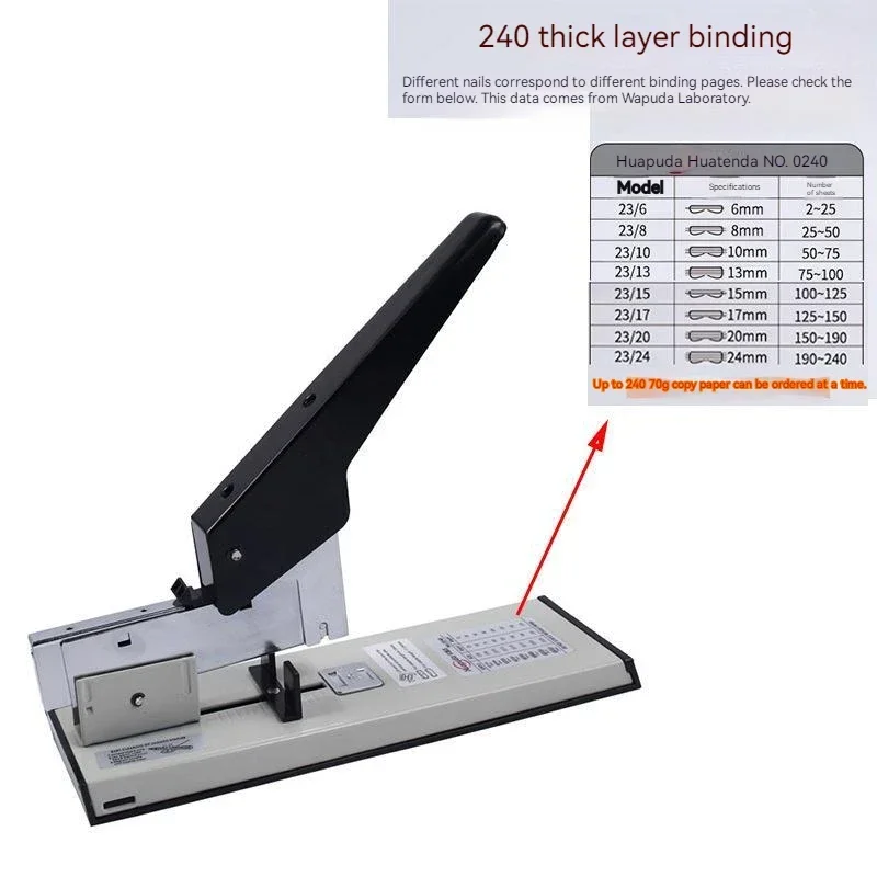 Huapuda Large Capacity Paper Binding Stapler Heavy Duty Stapler Bookbinding Stapling Staples Hand Operated Stapler 100/200 Sheet