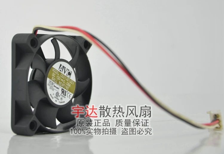 AVC C5010B12EV تيار مستمر 12 فولت 0.08A 50x50x10 مللي متر 3 أسلاك خادم مروحة التبريد