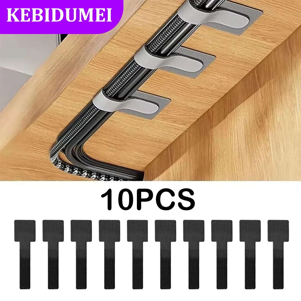 10PCS Reusable Cable Organizer Desk Wire Winder Cable Tie Organizer Self Adhesive Cord Rope Holders Cord Protection Straps