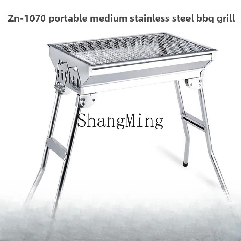 Dsa Wholesale Bbq G…