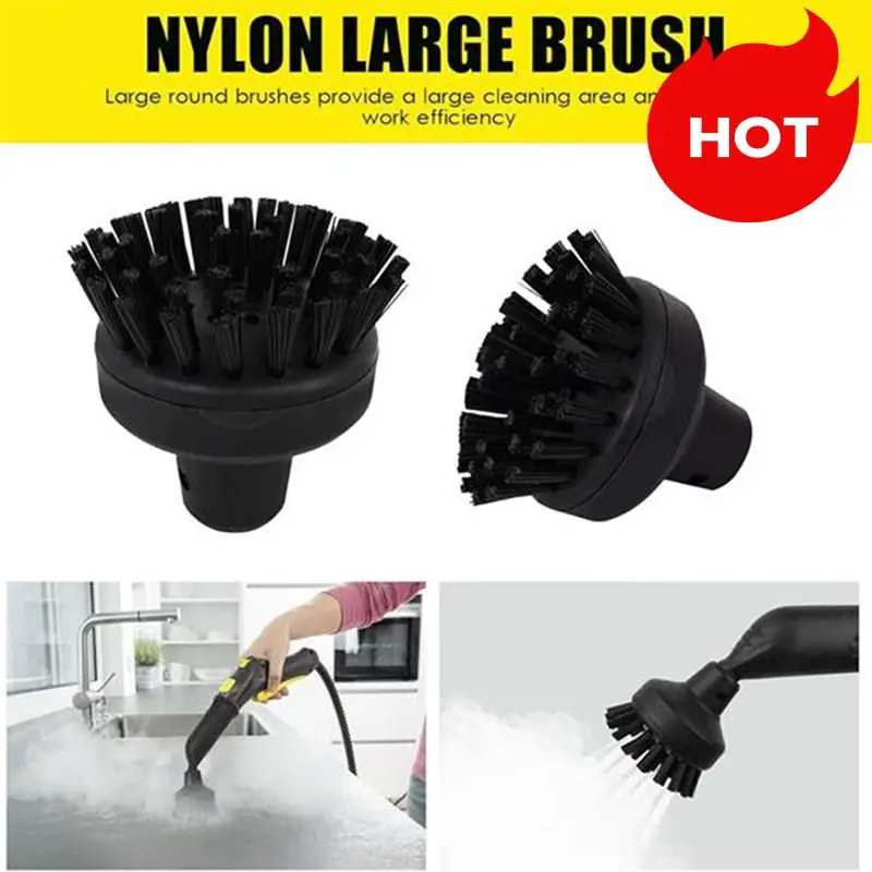 A01V-مجموعة فرشاة الفوهة المشتركة ل Karcher SC1 SC2 SC3 SC4 SC5 SC7 قطع غيار منظف البخار إزالة البقع العنيدة