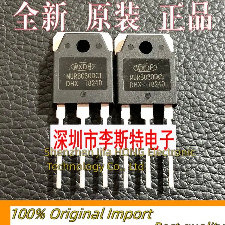 10PCS/Lot MUR6030DCT  60A 300V  TO-3P Imported Original Best Quality