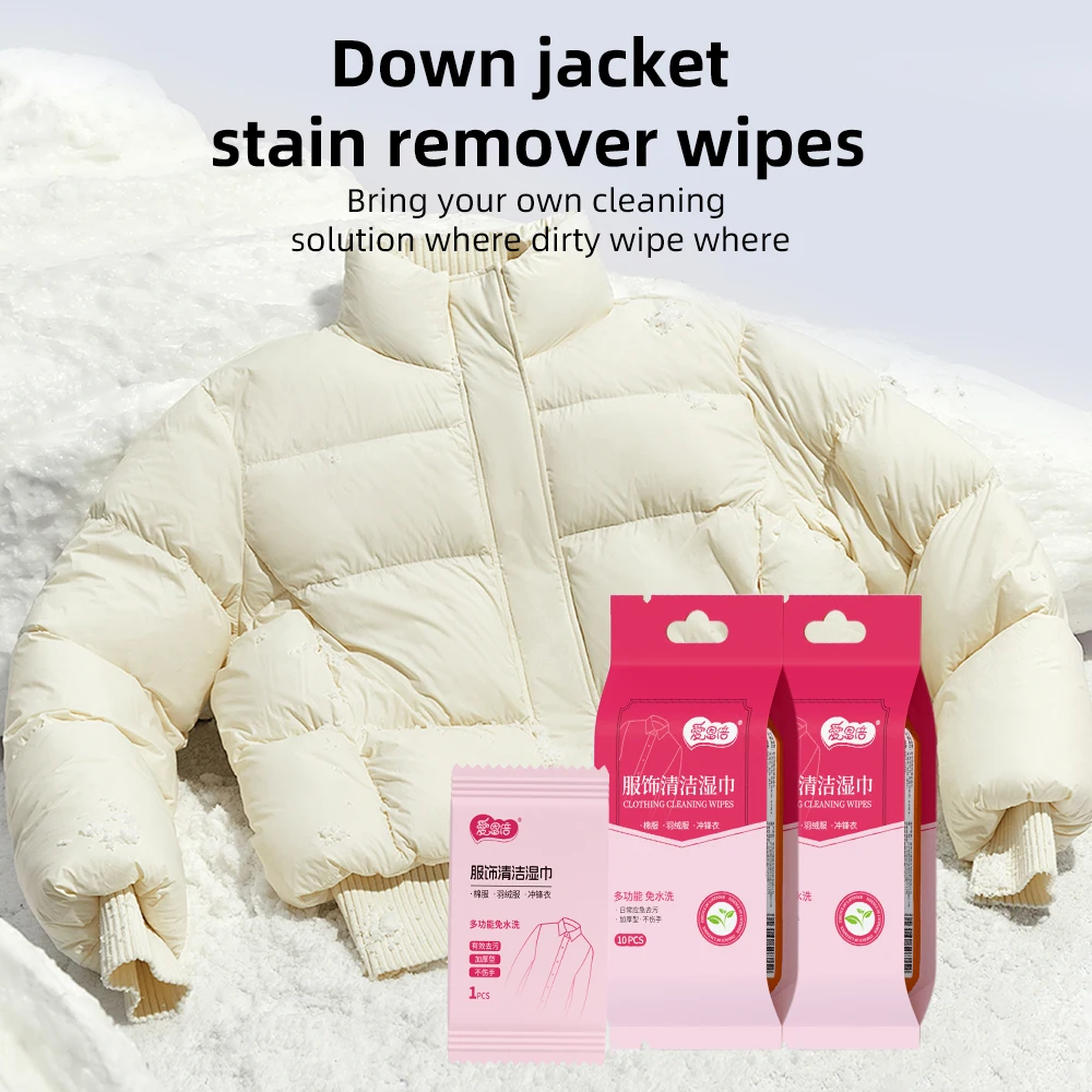 مناديل مزيل بقع الملابس 100 قطعة، منظف قماش فوري للملابس والأحذية #1