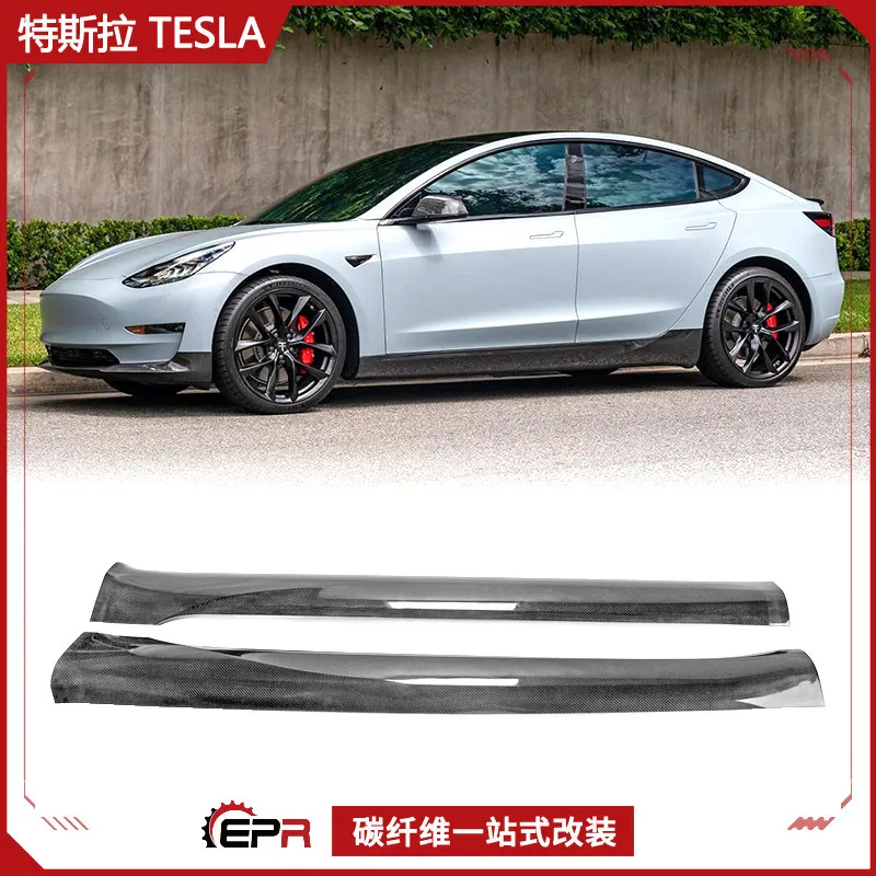 

Подходит для модификации Tesla Tesla Model 3, боковая юбка EPA с небольшим объемным звуком, добавка из сухого углеродного волокна.