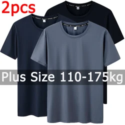 2pcs Big Size T-shirt for Men 7XL Quick Drying T-shirt Fitness Running Tees Summer Round Neck Short Sleeve Tops 110-175kg