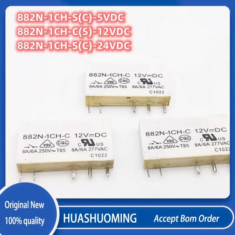 10Pcs/Lot   NEW 882N-1CH-S-5VDC 882N-1CH-C-12VDC 882N-1CH-S-24VDC 5PINS 8A 12VDC