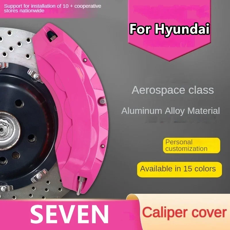 For Hyundai SEVEN Aluminum Car Brake Caliper Cover