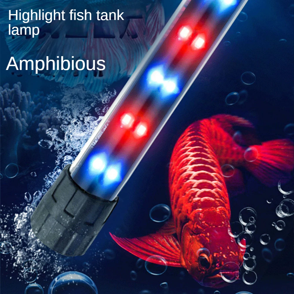 LED Aquarium Light, High Light Submersible Arowana Fish Tank Light Strip,Multi Color LED T4  Aquarium Lamp with Switch, 17-117cm