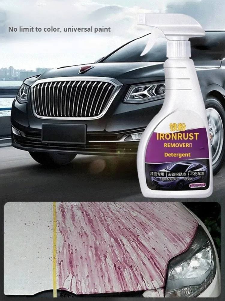 Automotive Iron Powder Remover Powerful Cleaner Rust Remover Paint Wheel Black Spot Remover Car Iron Powder Rust Removal Spray