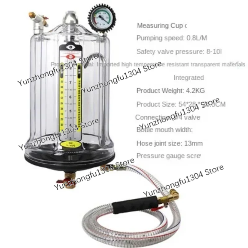 Pneumatic pumping unit, measuring cup, pumping unit accessories, oil suction pipe, oil suction device