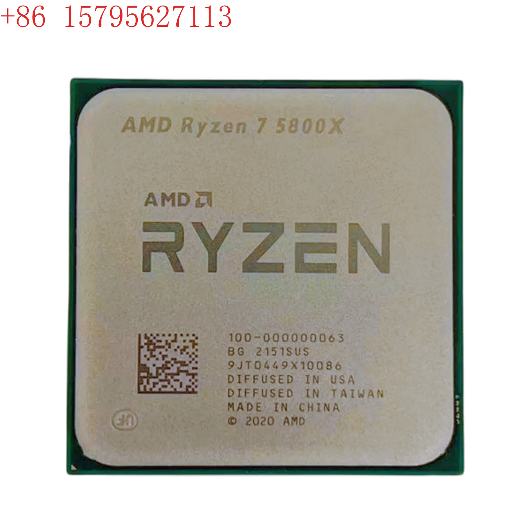 CPU Ryzen AMD R7 5800X 8-core 16-thread processor