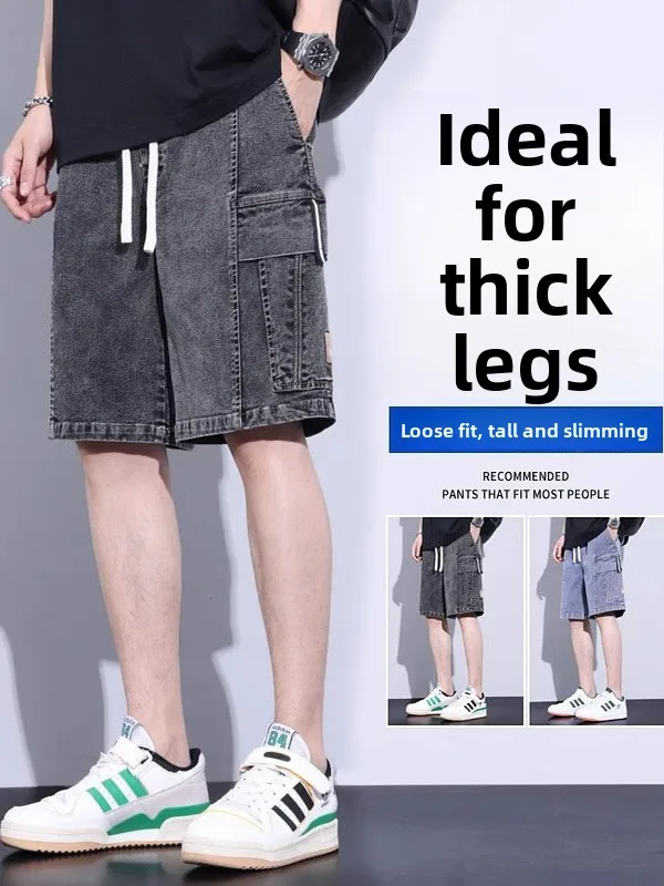 

Ice Silk Men's orts Summer Thin Loose Large Size Casual Jeans mid Waist Five kets Workwear Pants Youth Faion Trend