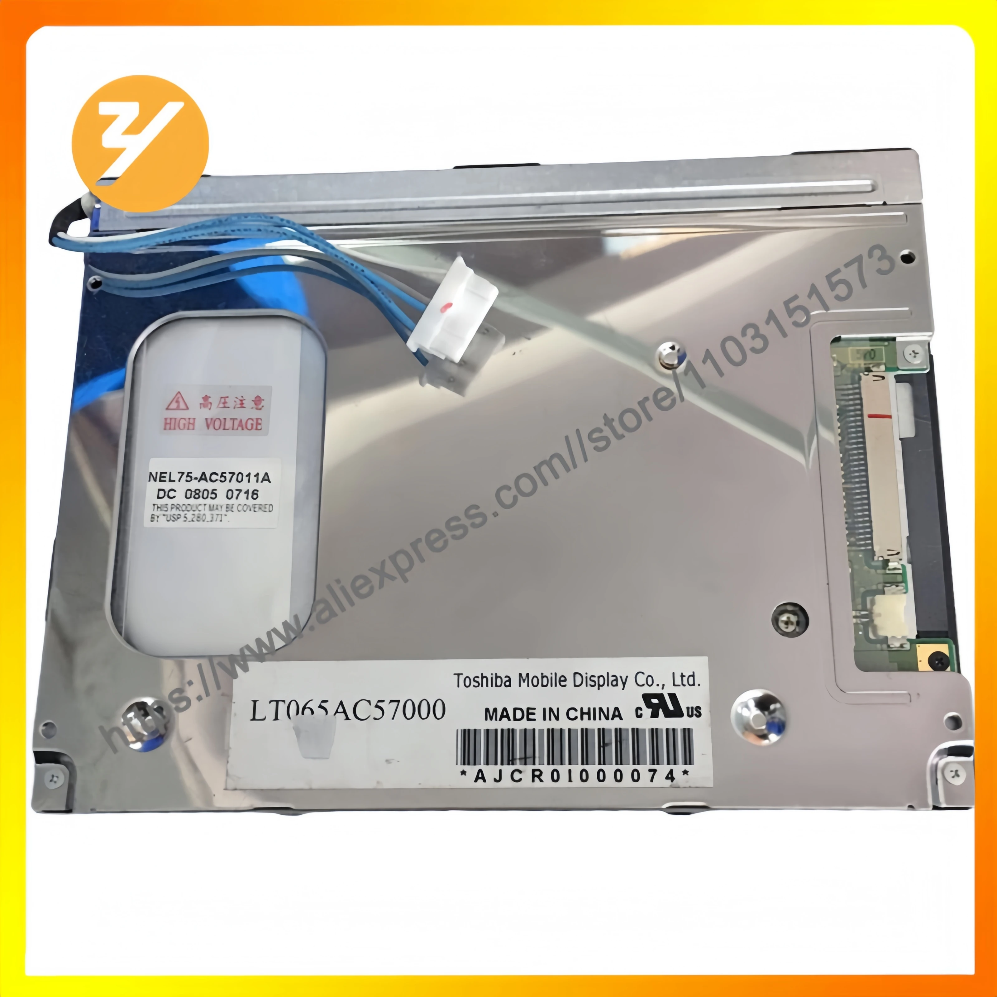 

Hot Sale 6.5inch Brand New LT065AC57000 In Stock Fast Shipping Zhiyan Supply