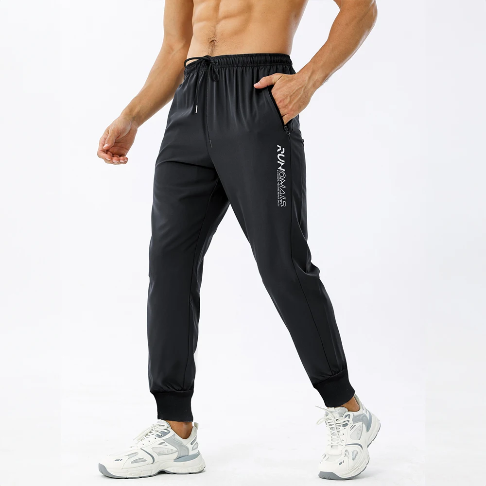 

New Sweatpants Men's Running Zipper Pocket Pants Fashion Soccer Training Jogging Sweatpants Fitness Tight Men's Clothing