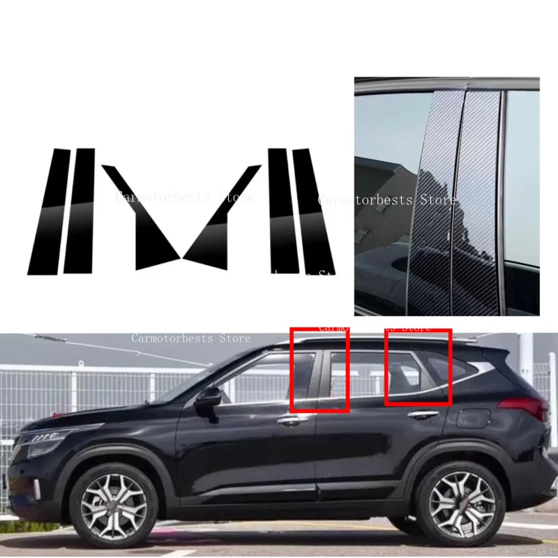 6PCS Glossy Black Pillar Post Window Trim Fit For KIA Seltos KX3 2019 2020-2023   Silver Carbon Door Moulding  Sticker Cover