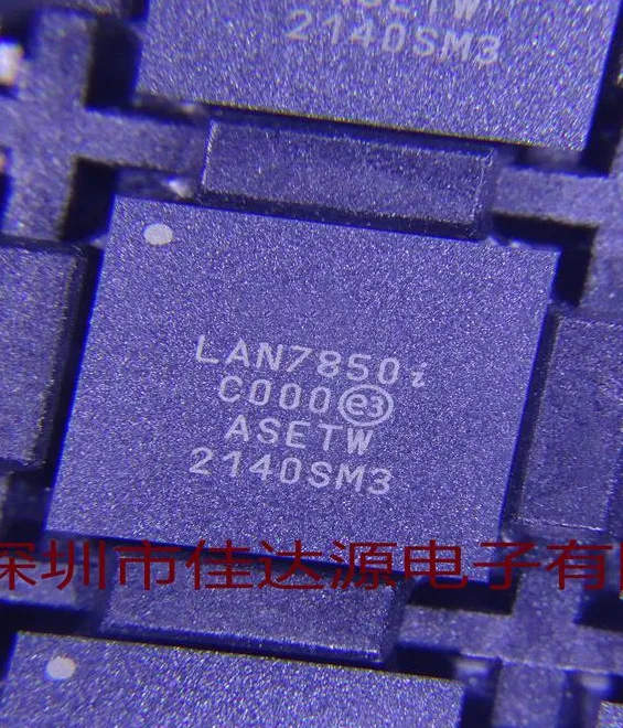 

1-10 шт./лот LAN7850-I/8JX LAN7850i VQFN56 Новый оригинал