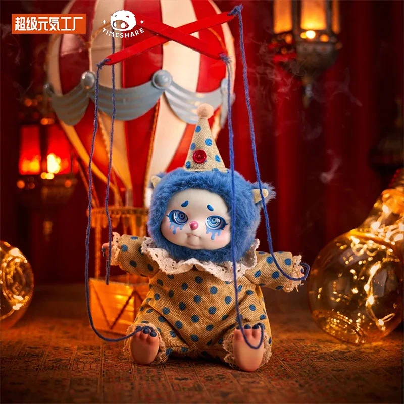 Original TimeShare Cino Dreamland Circus Series Blind Box Confirm Style Cute Anime Figure Cartoon Model Birthday Surprises Gifts