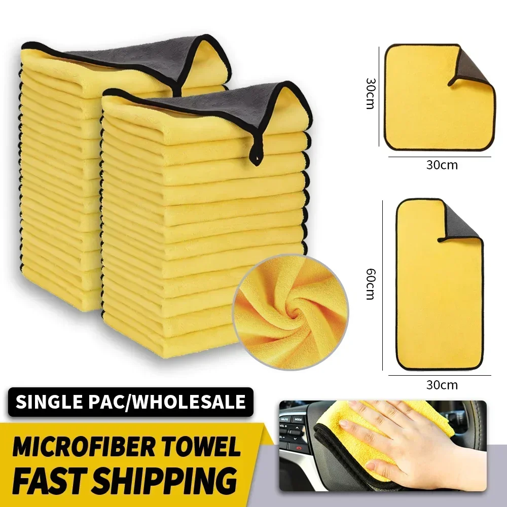 1/10Pcs Car Wash Microfiber Towel 30x30/60CM Car Cleaning Drying Cloth Hemming Car Care Cloth Detailing Car Wash Towel Worldmu