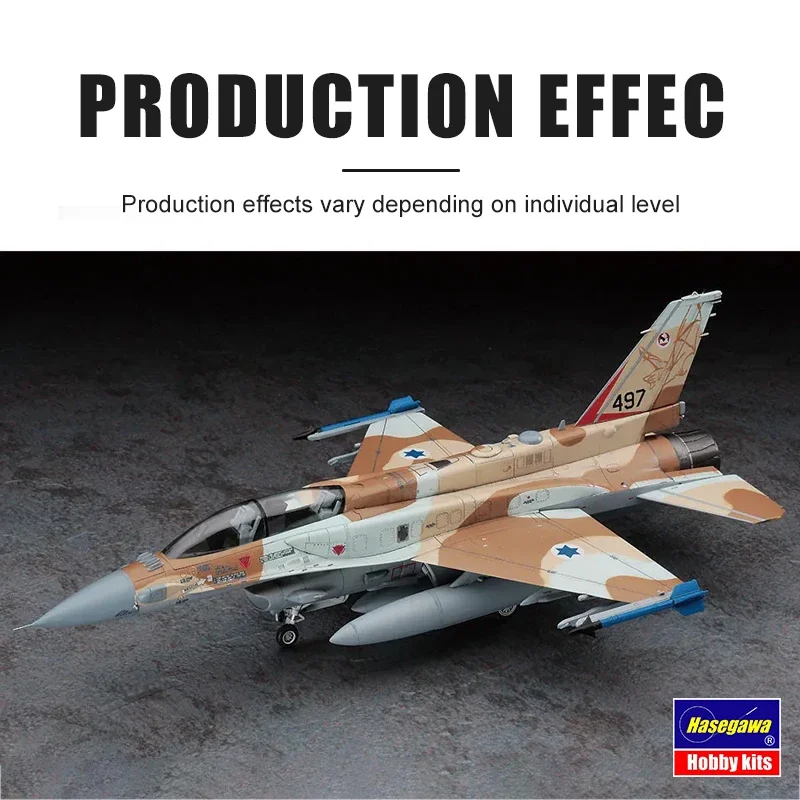 하세가와 조립 항공기 모델 키트, 01564 F-16I 파이팅 팔콘 이스라엘 공군 '1/72