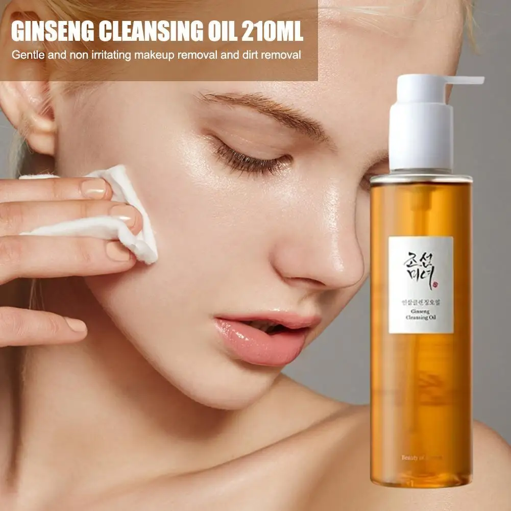 Ginseng Oil Ginseng Cleansing Oil Deep Face Waterproof Makeup Remover Pore Cleanser Probiotic Skin Care Products