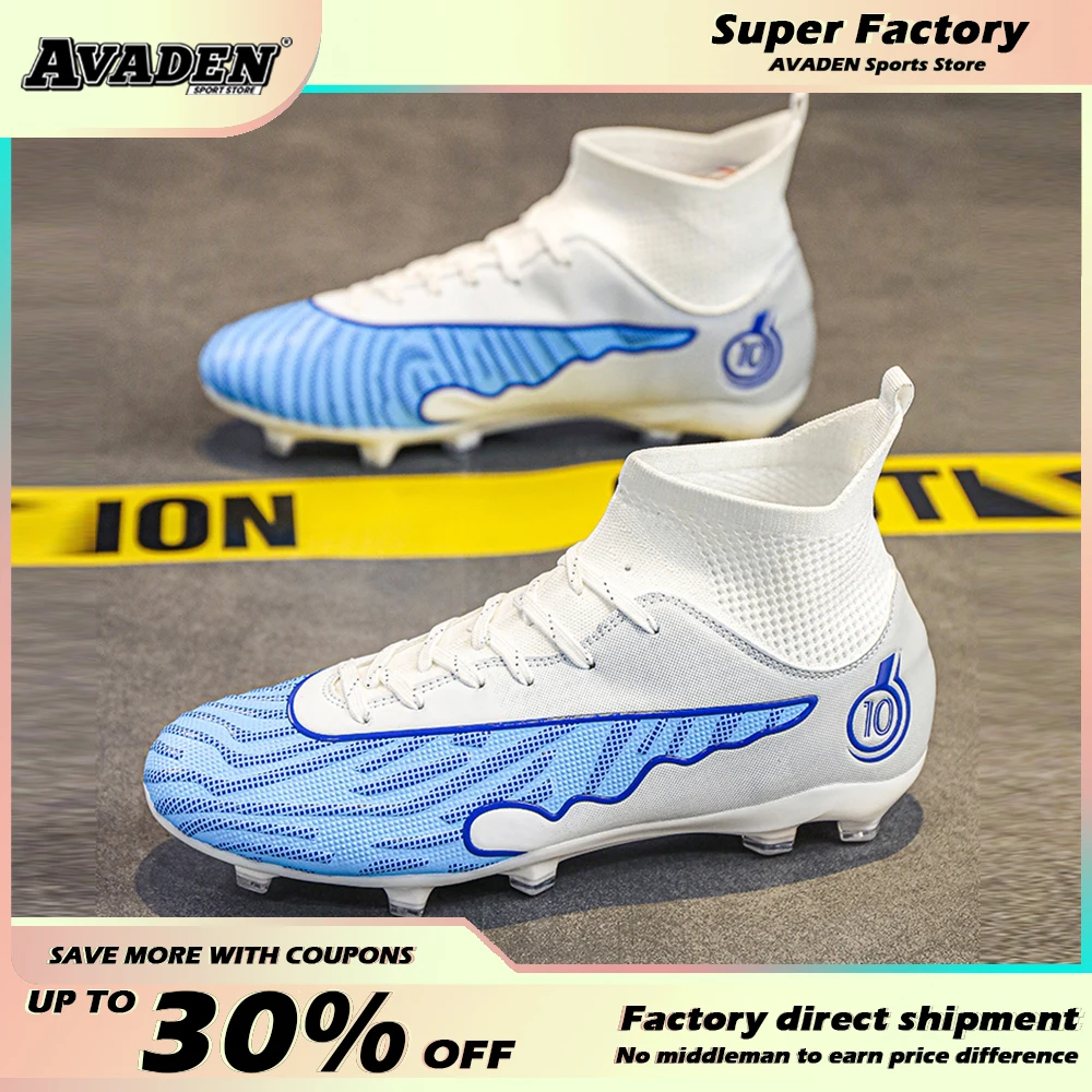 Men's WOMEN'S Football Spikes, Football Boots Professional Training Outdoor Indoor Sports Shoes Men Football Futsal Cleats AG/TF