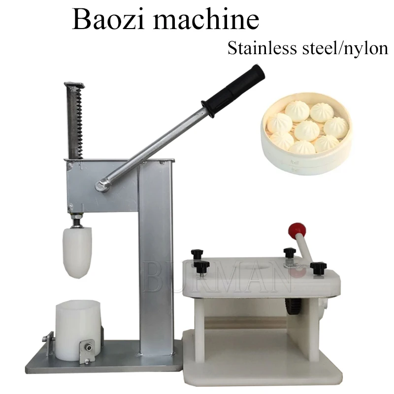 Manual Forming  Stuffing Xiao Long Bao  Making  Forming Equipment Commercial