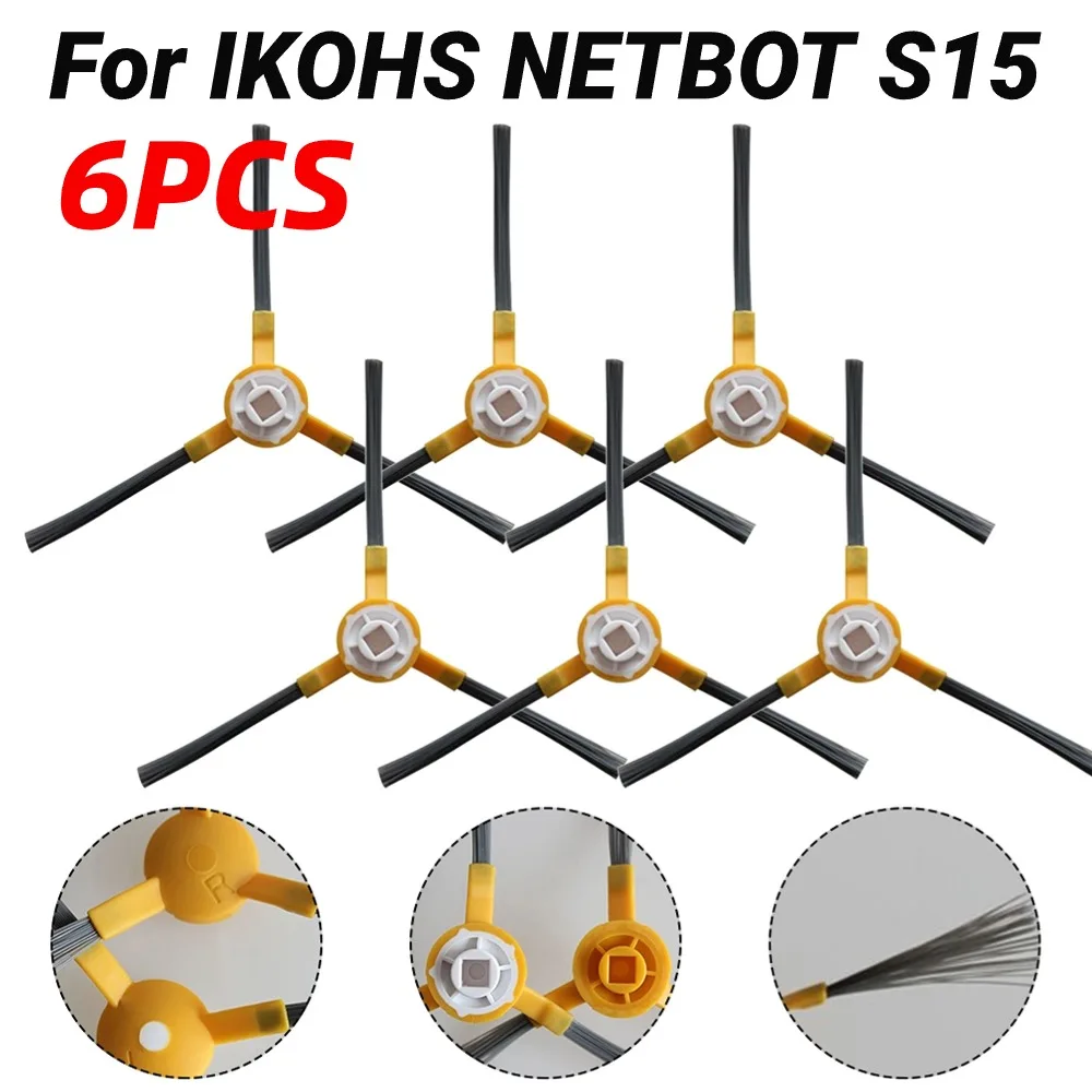 6pcs Side Brushes For IKOHS S15 Vacuum Cleaner Household Vacuum Cleaner Tools Replace Attachment Home Appliance Spare