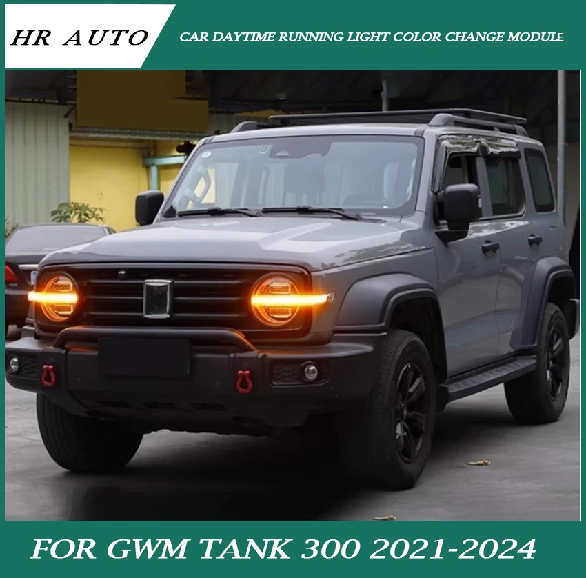 

Fit for GWM Tank 300 Car Daytime Running Light Color Change Module Modified with Wireless Remote Control Color Change Module