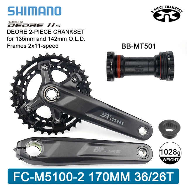 シマノ デオーレ M5100 クランクセット 10/11速 マウンテンバイク