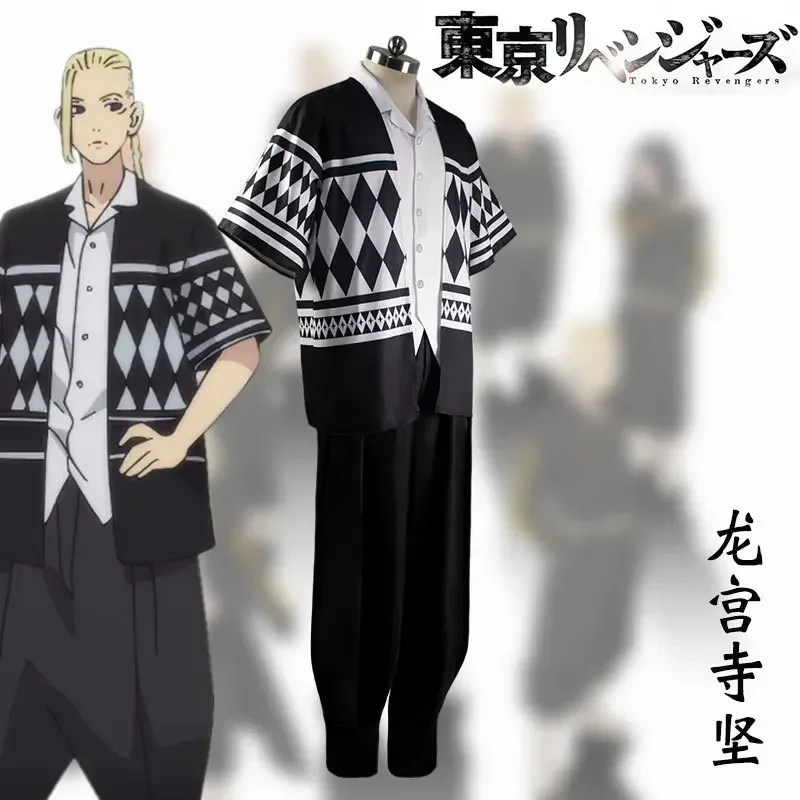 Disfraz de Draken de Tokyo Revengers para hombre, estilo anime