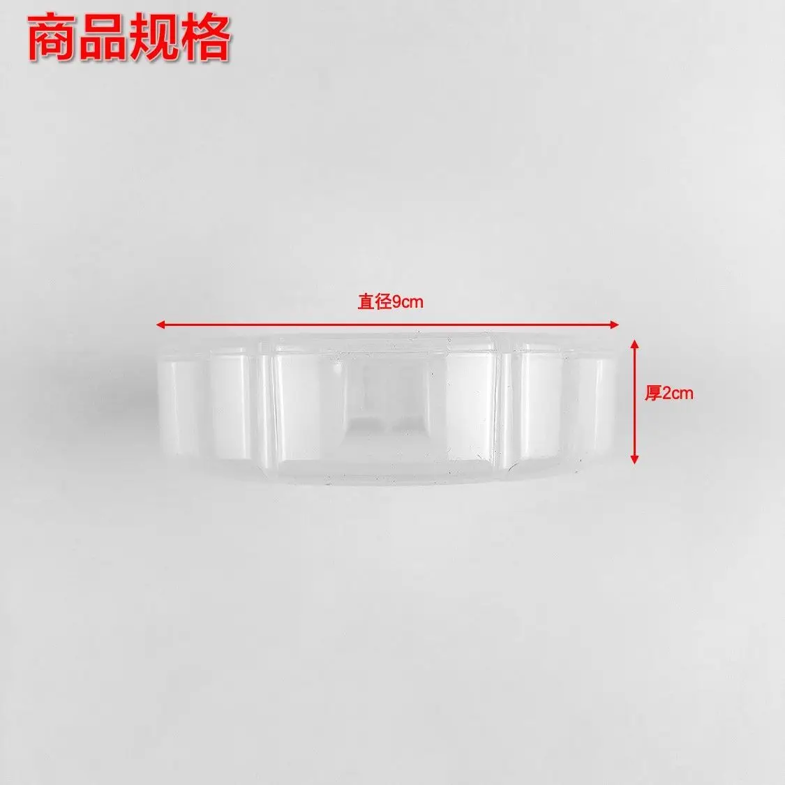 Kawaii Miffy Cute Transparent Portable Pill Box Split Travel Storage Case for Earrings Medicine Small Daily Accessory Lovely