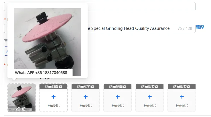 1PC for C6104 Clock Precision Lathe Special Grinding Head Quality Assurance