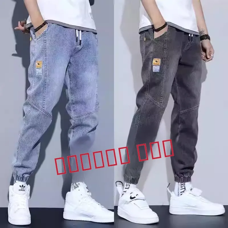 

Retro Casual Loose Men's Jeans Spring Autumn Wear Resistant to Dirt And Tear Comfortable Cotton Workwear Trousers