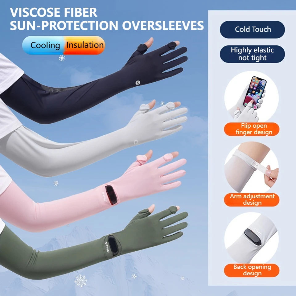 NOFOXO Women Breathable Solid Color Ice Silk Long Sleeve Sun Protection GlovesOpen  Arm Sleeve Touchscreen Anti-silp Sleeve