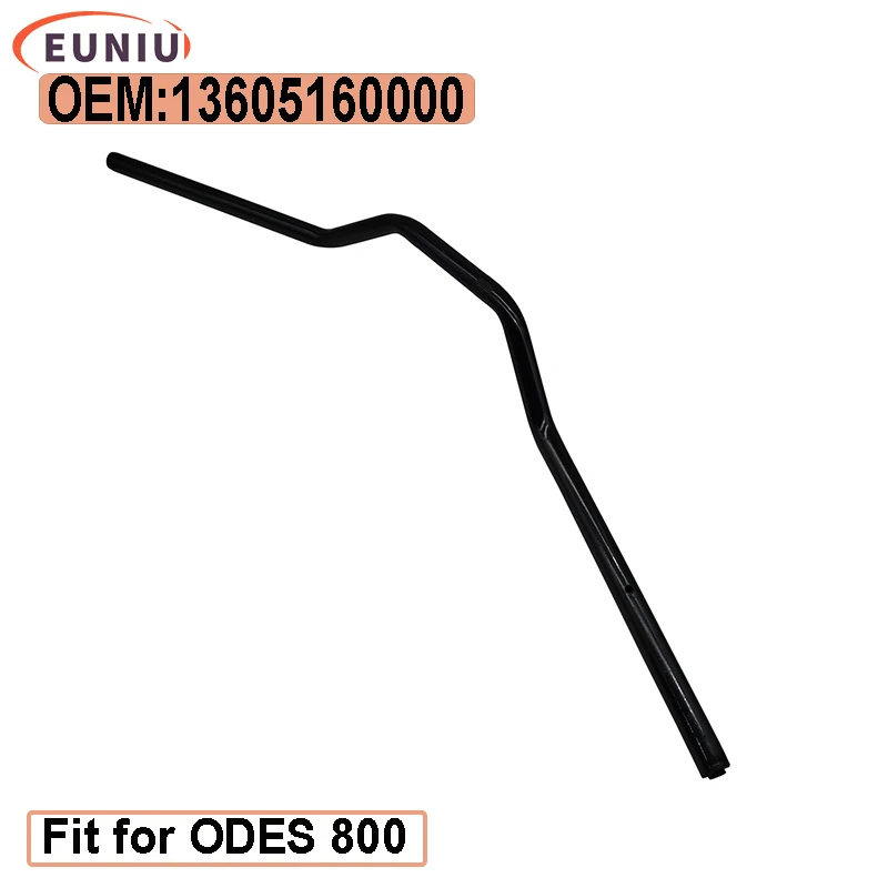 

Рулевая трубка 13605160000 для ODES 800 Аксессуары