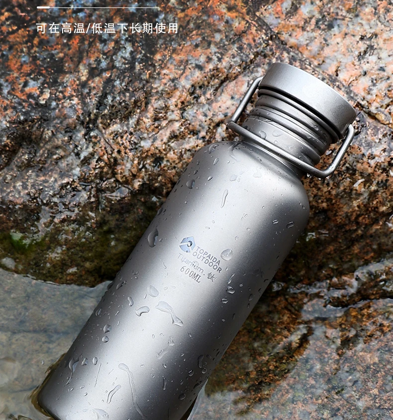 

Спортивная бутылка для воды из чистого титана, однослойная легкая титановая чашка для воды большой емкости для езды на велосипеде, пеших прогулок,