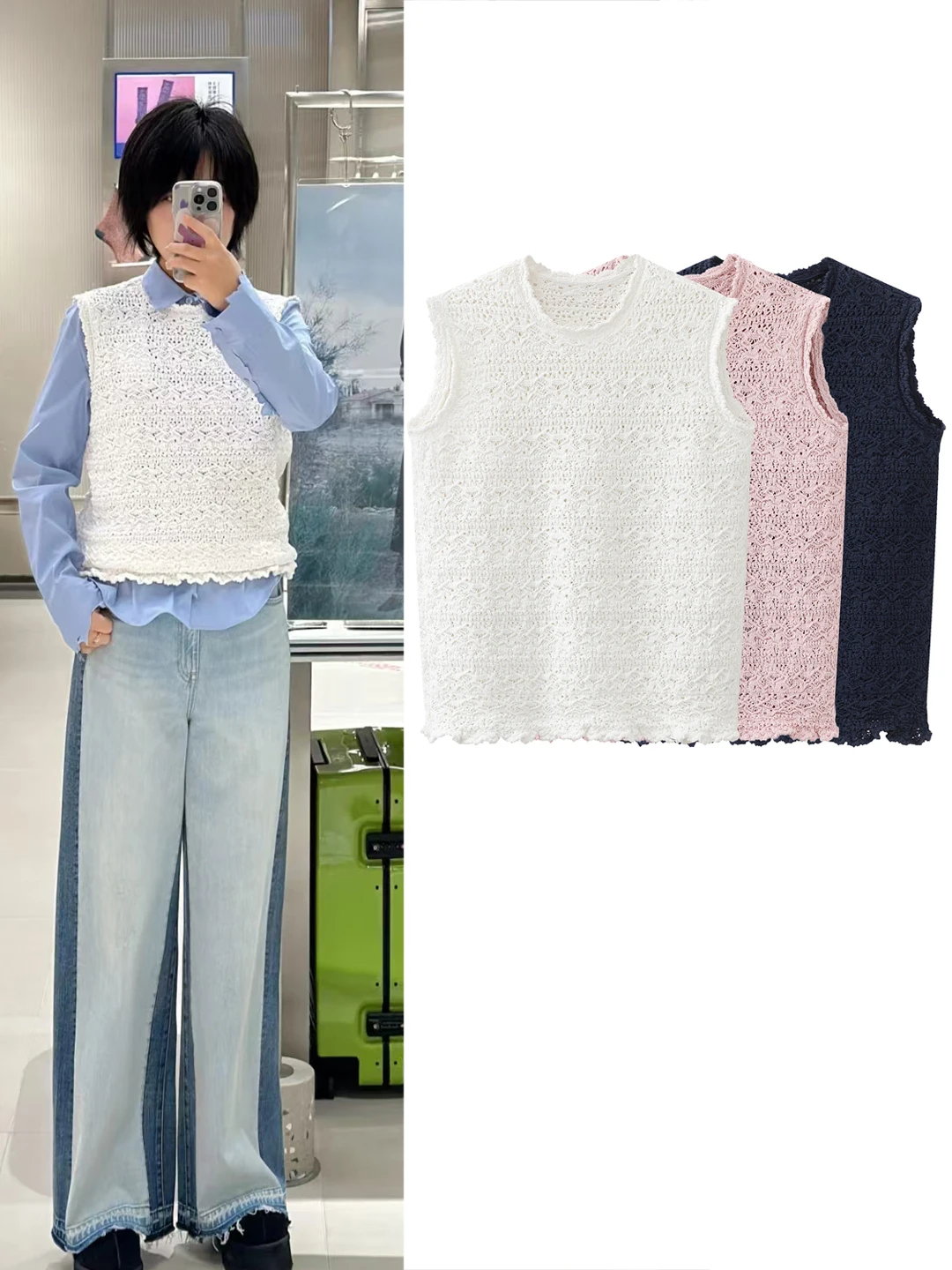 

Вязаный жилет Sle с вырезом, круглый, Ne Luxury Trend, весна 2026, женский модный мягкий жилет среднего размера