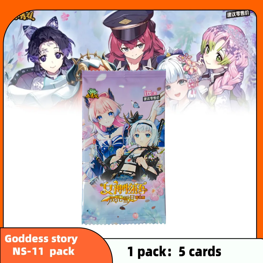 Goddess Story NS-11 Pack Collection Card Anime Games Swimsuit Bikini Feast Booster Box Doujin Toys And Hobbies Gift