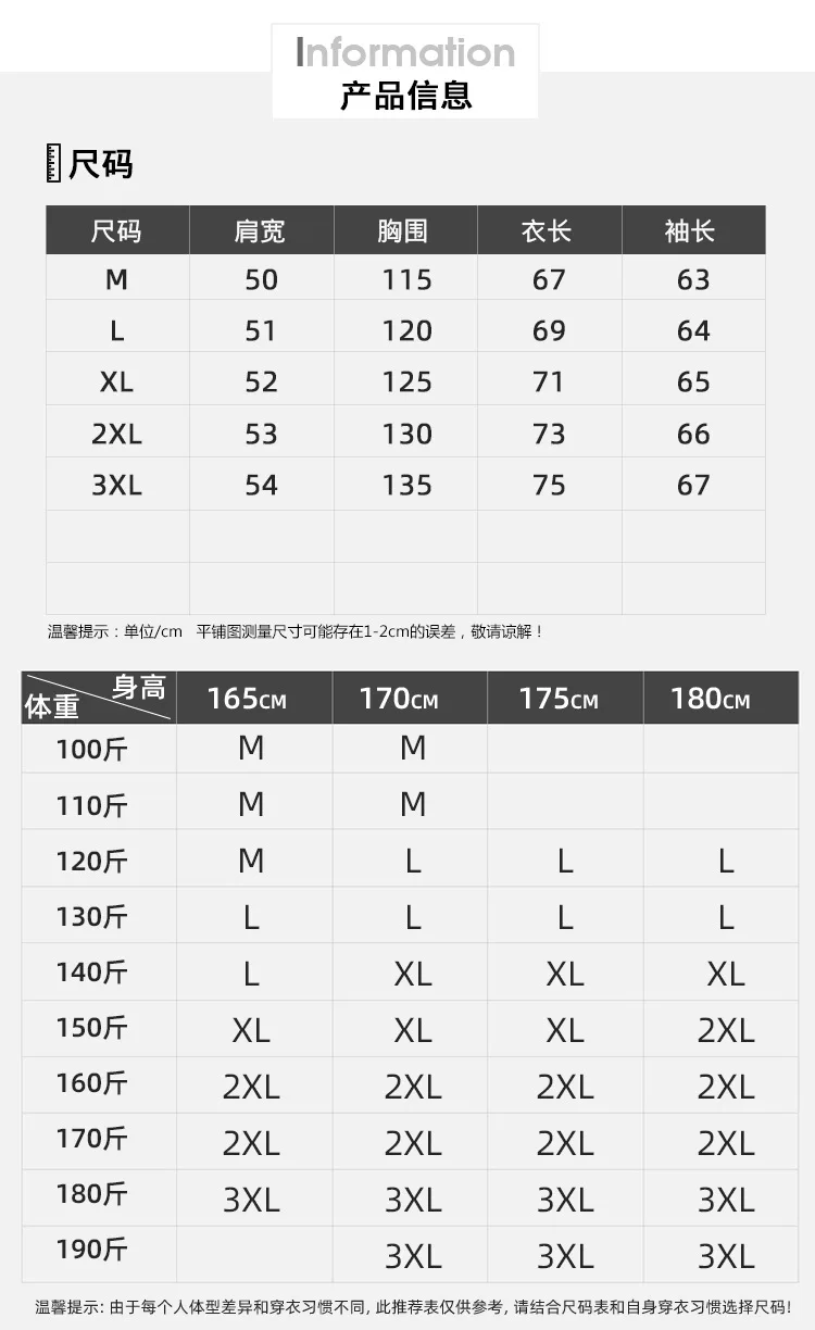 New Red Bull Embroidered Leather JacketMotorcycletand-upCollar RidingJacket,Fall/Winter Leather Garment, Motorcycle Trendy Style