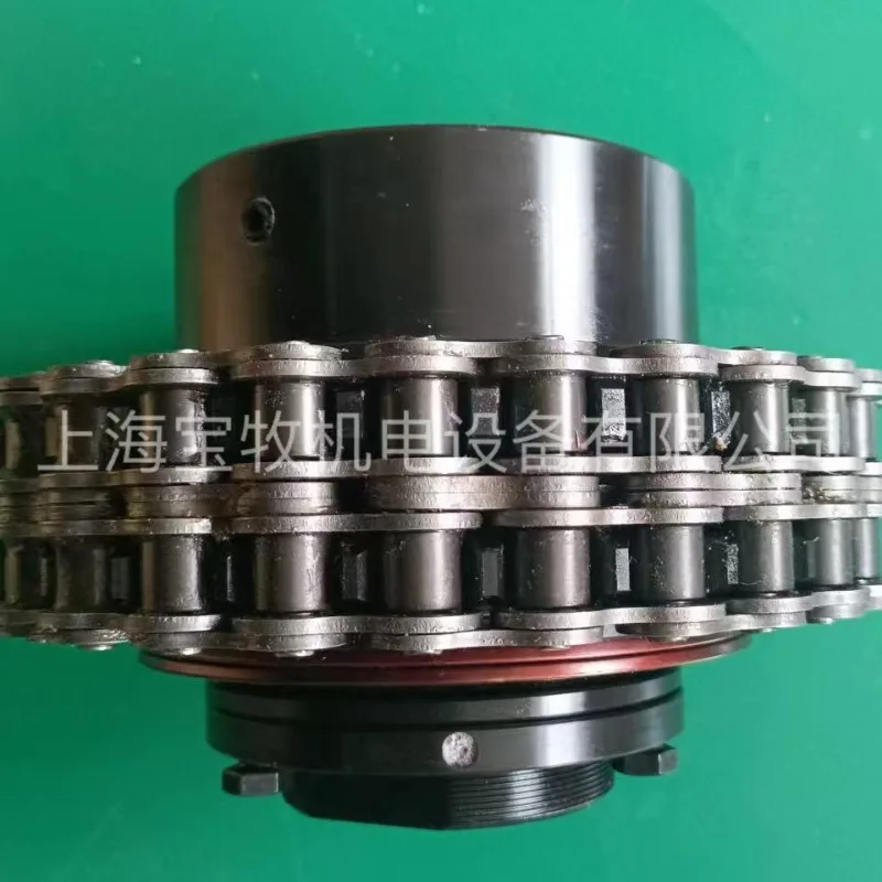BML-T Safety Coupling, Torque Limiter, Torque Limiter, Overload Protector