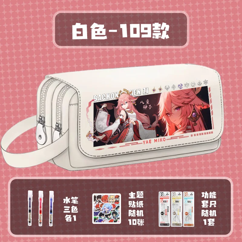 

In Stock GS Impact Game Anime 2025 Cos Ganyu Wanderer Zhongli Keqing Kamisato Ayaka Etc. Unisex Canvas Pencil Case Present