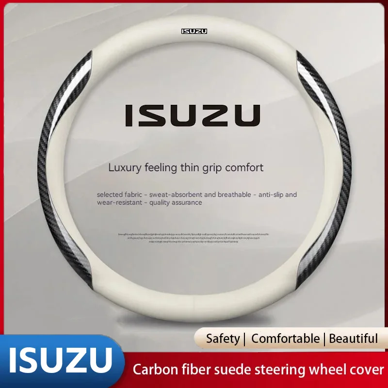 Suede Carbon fiber anti-slip Car Steering Wheel Cover For ISUZU D-MAX V-CROSS mu-X TAGA Interior fittings