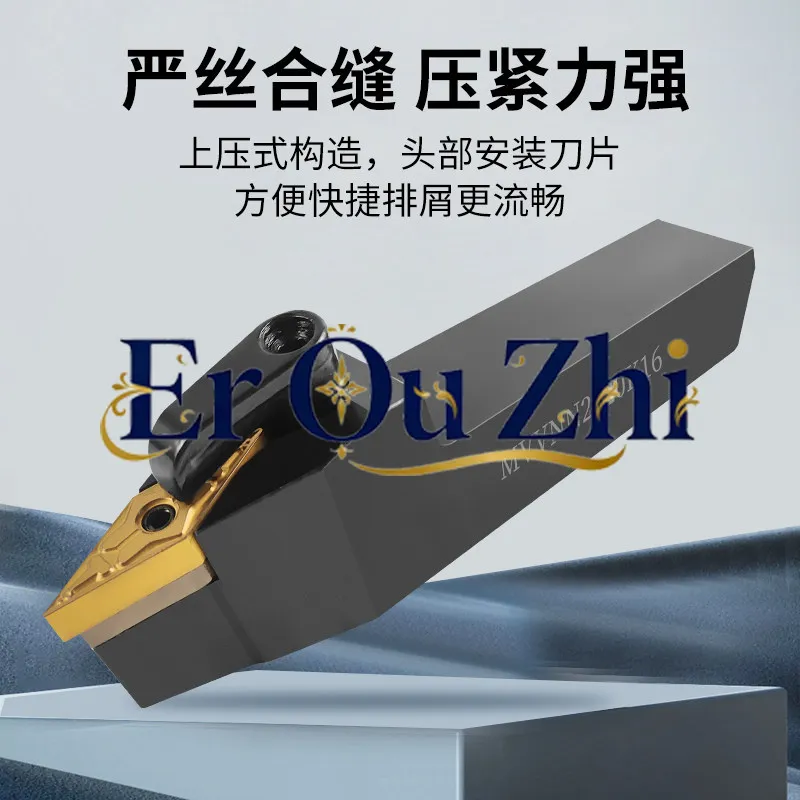 Numerical control turning tool rod 35 degrees rhombus in the middle MVVNN2020K16 lathe tool holder